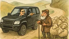 Виц: По черен път кара баровец...